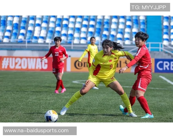 U20女足亚洲杯预选赛：中国对决叙利亚，全场激情燃爆的青春对抗！