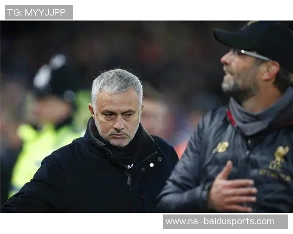 名场面：多特球迷看到克洛普和穆里尼奥不同的反应！