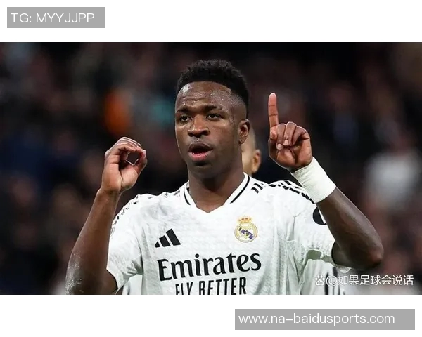 威尼修斯表态愿留皇马,俱乐部计划续约:传奇之路再升级 威尼修斯表态愿留皇马,俱乐部计划续约:传奇之路再升级