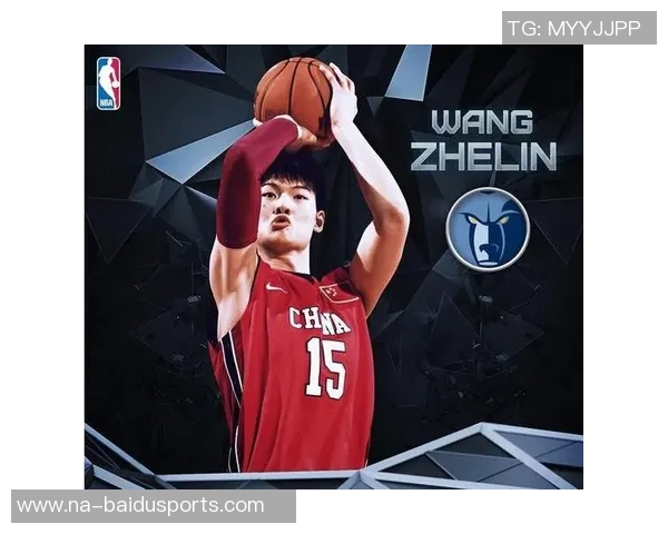 两战轰79+40!王哲林完爆哈达迪,进NBA不再是笑话 两战轰79+40!王哲林完爆哈达迪,进NBA不再是笑话