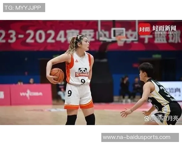广东女篮新疆女篮冲突：停赛罚款背后隐藏的体育精神与行业未来