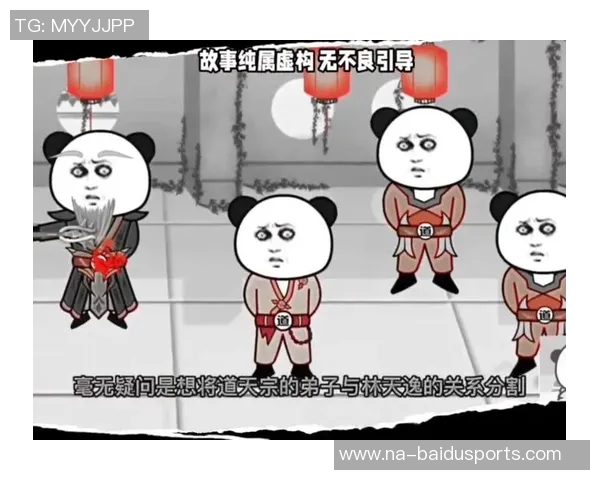 无敌真的寂寞吗？弗神：在上海队我一点都不寂寞