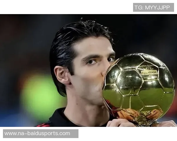 曾力压C罗和梅西的卡卡,不沉迷于酒色,却为何这么早衰? 曾力压C罗和梅西的卡卡,不沉迷于酒色,却为何这么早衰?