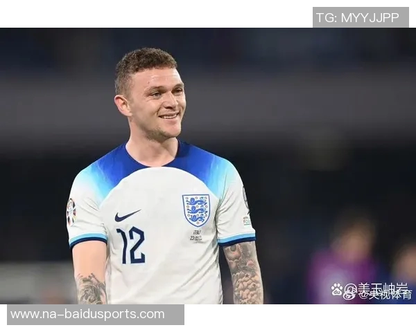 特里皮尔表态愿重返英格兰队,称接到征召绝不拒绝——英伦球场的暖心承诺 特里皮尔表态愿重返英格兰队,称接到征召绝不拒绝——英伦球场的暖心承诺