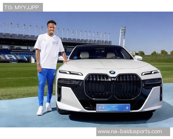 姆巴佩获赠全新定制版宝马i7电车，驾照未到手，却已成为焦点