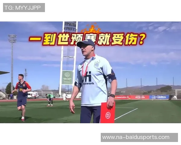 库库雷利亚：亚马尔配得上金球奖；踢巴萨我可不能把他弄伤了