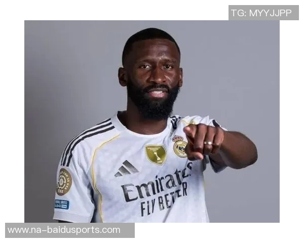 德天空:皇马和吕迪格对续约持开放态度,待其伤愈后重新谈判 德天空:皇马和吕迪格对续约持开放态度,待其伤愈后重新谈判