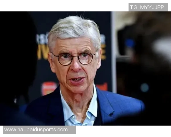 维埃拉专访（2）：谈温格栽培，婉拒皇马&后辈杜埃