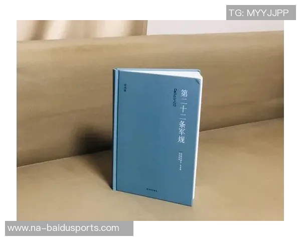 费兰：如何从负面评论中解脱，变得更成熟与理智