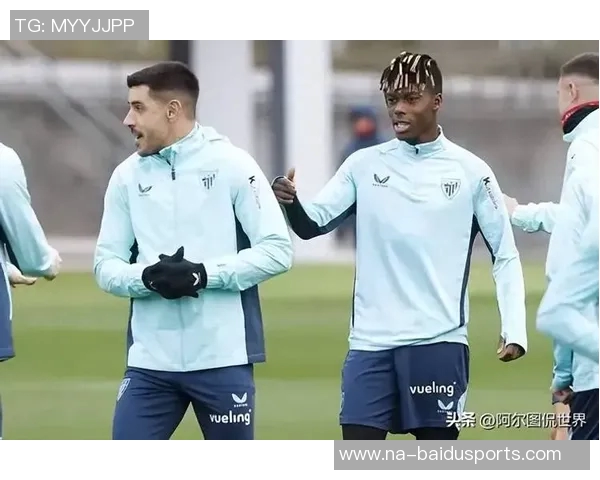 诺坎普主场回归盛况：名流助威，尼科遭嘘声