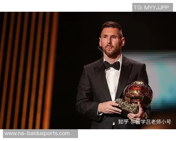 邦马蒂：梅西是GOAT，没有人可以复刻他的传奇生涯