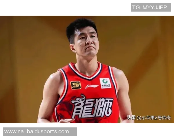 郭艾伦神奇欧洲步!这位幼儿园大班朋友你走步了! 郭艾伦神奇欧洲步!这位幼儿园大班朋友你走步了!